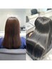 【透明感UP】髪質改善カラー＆髪質改善ヘアエステ 