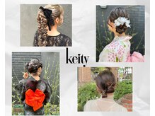 ケイティ(Keity)