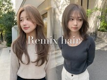 リミックスヘアー(Remix hair)