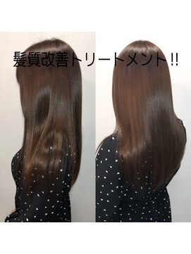 エムスリーディー アルル 赤坂店(M3D alulu) 髪質改善誰でも綺麗になれるカラートリートメント