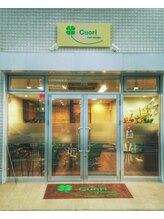 クオーリ(Cuori) 楠瀬