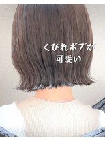 サンド 池袋(sand)&nbsp;イメチェン/ショート/ボブ/ショートボブ/グレージュ