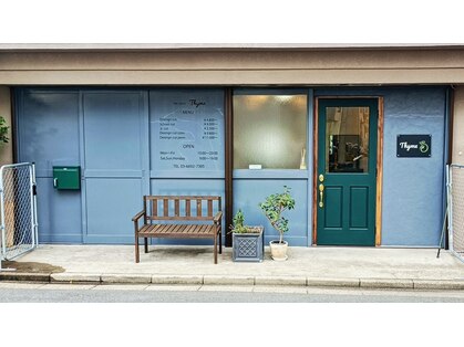タイム(Thyme)の写真