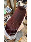 ジュエリーシステム×LULUトリートメント×縮毛矯正で艶髪
