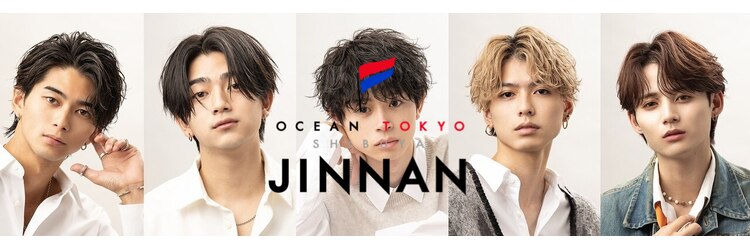 オーシャントーキョー シブヤジンナン(OCEAN TOKYO shibuya JINNAN)のサロンヘッダー