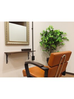 【北18条駅徒歩5分】完全マンツーマンサロン。落ち着いた空間でゆっくりお過ごしください。