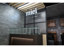 ミエル ヘア 新宿(miel hair)の雰囲気（ホテルライクを基調とした店内デザイン/落ち着いた空間【新宿】）