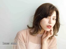 【脱白髪染めハイライト】「隠す」から「馴染ませる」へ。白髪の悩みを解決する白髪ぼかしハイライト