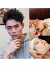 【人気NO,1】プレミアムシェービング&超保湿パック＋カットコース￥7920