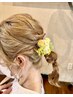 『西川限定』　浴衣ヘアアレンジ　　　
