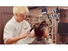 ヴィルバーバー(VIR BARBER)