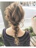 【土日祝限定】☆ヘアセット ☆ ￥3000