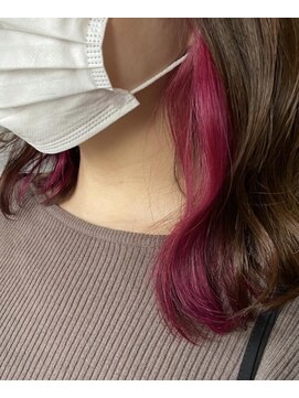 ダリー 白石店(Dali) Dali×pink 真鍋　インナーカラー