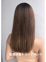 ハコ(ha co)&nbsp;菊池指名限定　髪質改善トリートメントカット