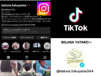 Instagram ＠beluna.fukuyama     Tik Tok  ＠BELUNA  YUTARO   
