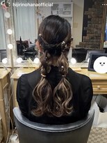 聖の華&nbsp;ツインテール