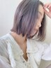 **メニューをお悩みの方はこちらヘアメニュー20%OFF[心斎橋なんば難波]