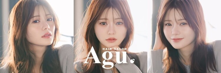 アグ ヘアー シルク 豊田市駅前店(Agu hair sylk)のサロンヘッダー