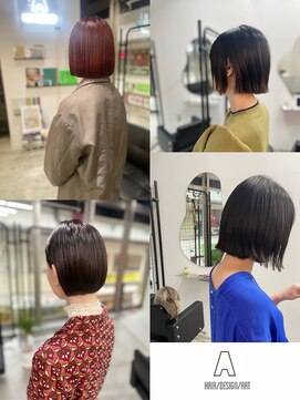 エー(A) ショート×髪質改善