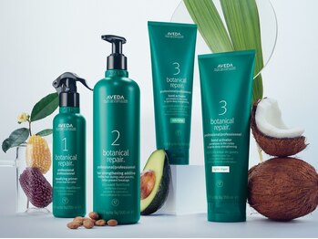 HONDA AVEDA 二俣川店【ホンダアヴェダ】の写真/【長く通える髪質改善はAVEDA】オーガニックAVEDAで芯から潤うシルクのようなツヤ髪へ!満足度◎