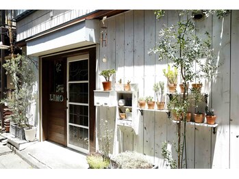 Hair＆Relax Limo 【リモ】