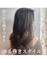 シェリム 栄(CHERIM)&nbsp;やわらかな動きのあるスタイル♪