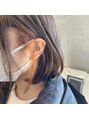 ボンクロエ(Bond chloe) オンオフ切り替えのできる幅狭めのインナーカラー