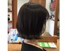 かほ専用メニュー♪くびれボブカット&透明感全体カラー(肩上まで)♪