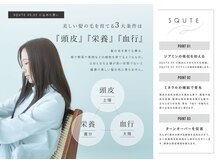 【エイジングケアカラー】