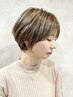 【伊藤限定】カット&インナーカラー＆うるツヤトリートメント[横浜/天王町]