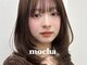 セブンルックス モカ 宇都宮鶴田店(7LOOKS mocha)の写真