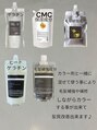 モダンメイド 四条烏丸(modern made) 特殊ケアアイテムもご用意しております。ご相談下さい!♪