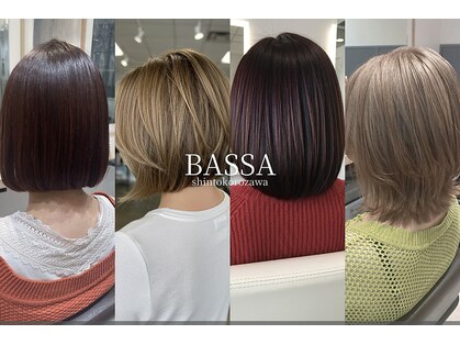 バサ 新所沢店(BASSA)の写真