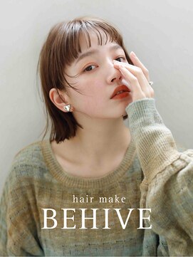 ビーハイブ あすと長町店(BEHIVE) 透明感ミルクティー◎切りっぱなしボブ/長町