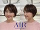 エアー 横浜(AIR)の写真