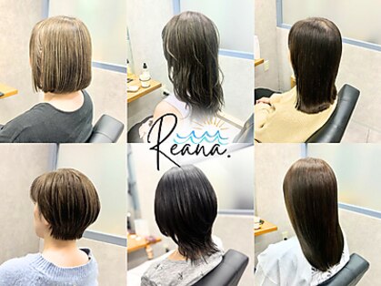 リアナ 豊洲(Reana.)の写真
