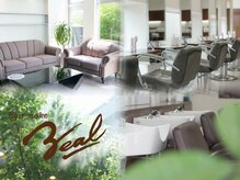 ヘアーメイク ジール 犬山本店(Hair Make Zeal)