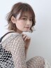 【秋ケアNo.1】カット+ヘッドスパ+デトックスサラ艶トリートメント￥9900～