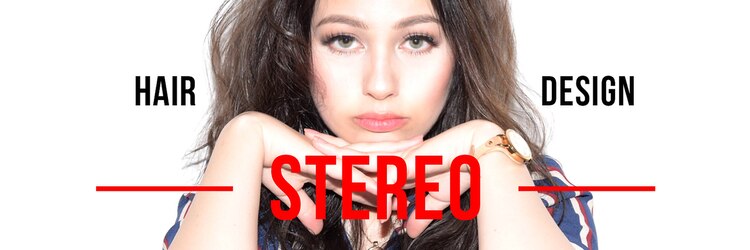 ステレオ ヘアデザイン 安城店(STEREO HAIR DESIGN)のサロンヘッダー