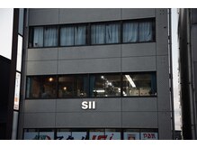 シー(sii)の雰囲気（入口はスクールIEがあるビルです。siiの看板が目印です。）