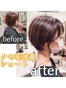 アッシュ 清瀬店(Ash) 【髪質改善】ショートボブ／20代30代40代／大人可愛い