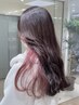 【ちょいイメチェン】カット＋インナーブリーチ＋全体フルカラー22000⇒14300