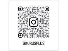 ヘアーズクルス プラス 東山店の雰囲気（instagram  kurusplus）
