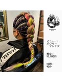 ボクサーブレイズ