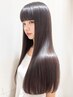 過去一の艶髪！【平日割】山形エリア初導入！sins酸性ストレート＋カット