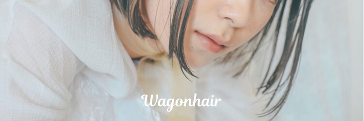 ワゴンヘアー(wagon hair)のサロンヘッダー