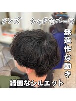 マハロ 自由が丘店(MAhalo)&nbsp;メンズ　シャドウパーマ