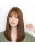 ★【うる艶縮毛矯正+カット】コース最高級TRコラボでダメージレス￥9350