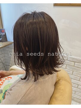 ミルク(MILK) ＊chia seeds natural brown＊