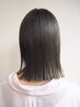 【美髪計画♪】デザインカット+15step髪質改善トリートメントスパ ¥7900